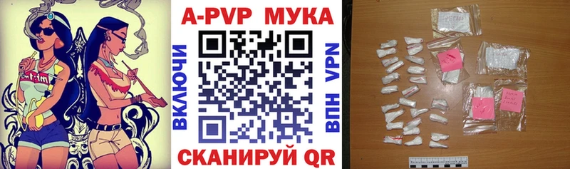 Какие есть наркотики Юрьев-Польский АМФ  COCAIN  Меф мяу мяу  Альфа ПВП  Каннабис  ГАШИШ 
