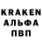 Кетамин VHQ Vorusen