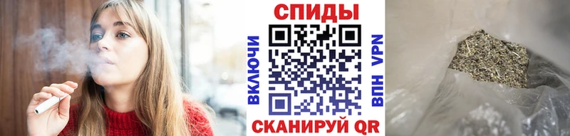 БУТИРАТ буратино  Юрьев-Польский 