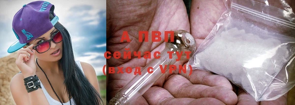 MDMA Михайловка