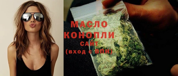 не бодяженный Ачинск