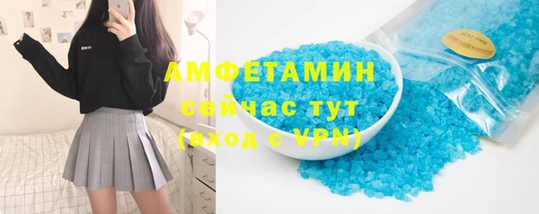 Альфа ПВП Артём