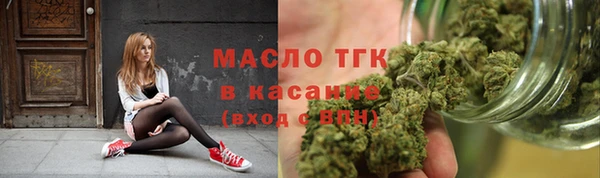 Альфа ПВП Артём