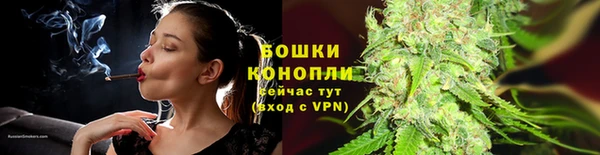 MDMA Михайловка