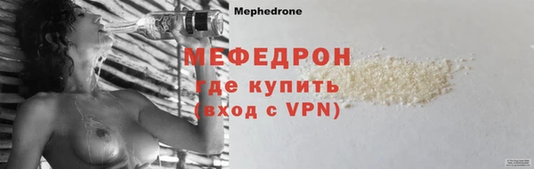Альфа ПВП Артём