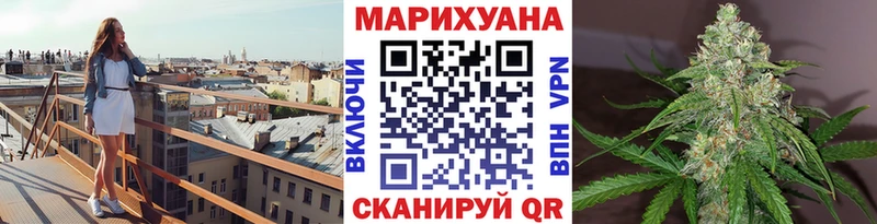 МАРИХУАНА тримм blacksprut сайт Юрьев-Польский